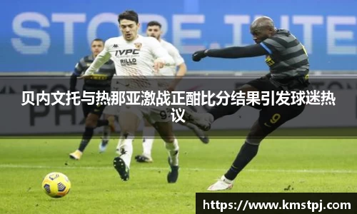 zoty中欧官方网站