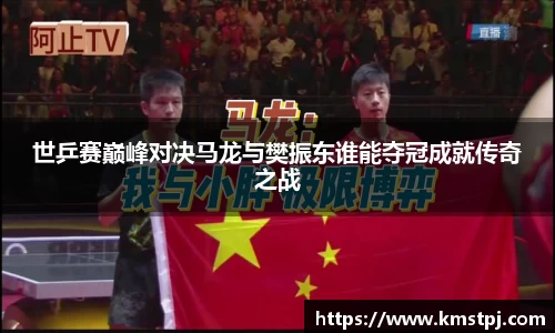 zoty中欧官方app下载