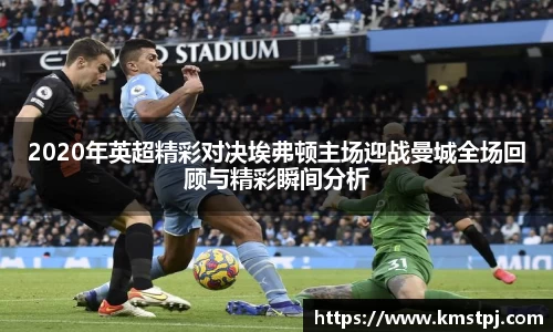 zoty中欧官方网站