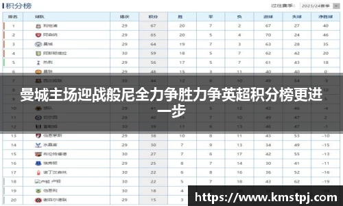 zoty中欧官方app下载