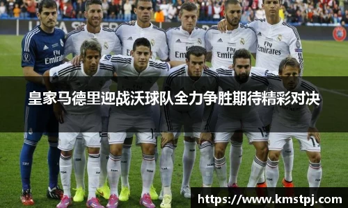 zoty中欧官方app下载