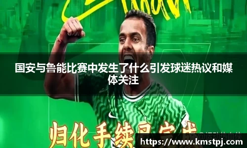 zoty中欧官方app下载