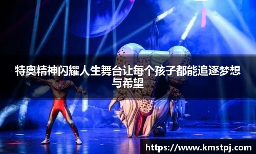 zoty中欧官方app下载