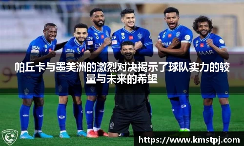 zoty中欧官方app下载