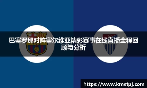 zoty中欧官方app下载