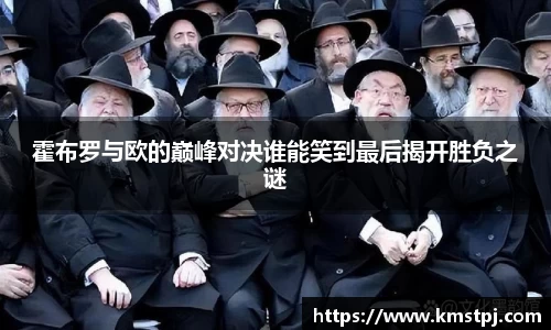 zoty中欧官方app下载