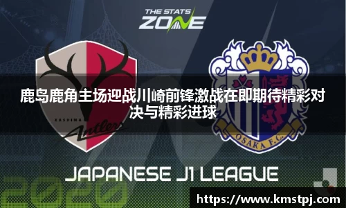 zoty中欧官方网站