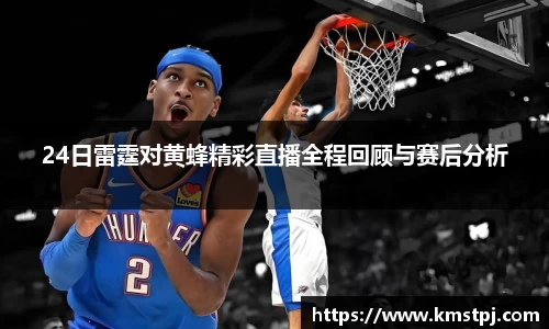 zoty中欧官方app下载