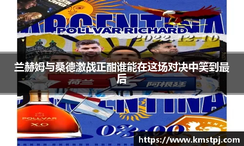 zoty中欧官方网站