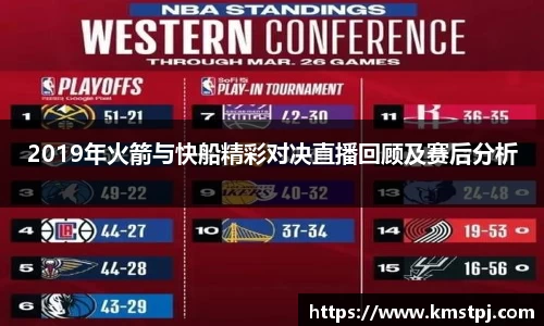 zoty中欧官方网站