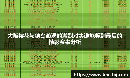 zoty中欧官方app下载