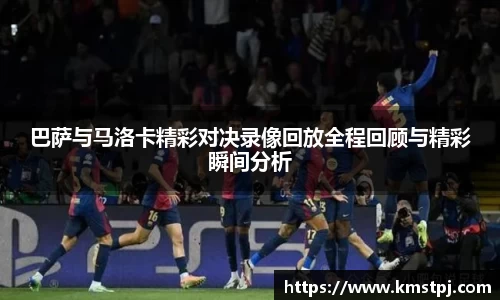 zoty中欧官方app下载