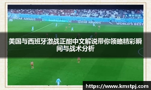 zoty中欧官方网站