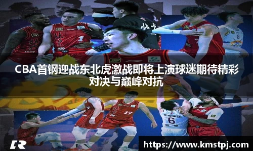 zoty中欧官方app下载