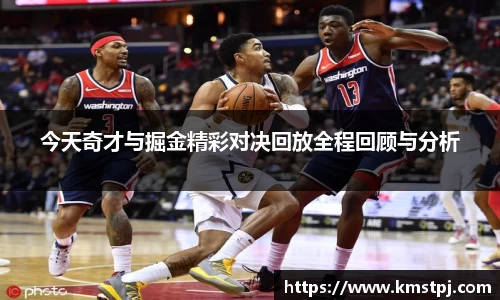 zoty中欧官方网站