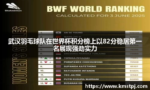 zoty中欧官方app下载