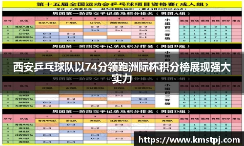 zoty中欧官方网站