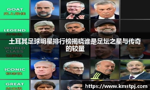 zoty中欧官方网站