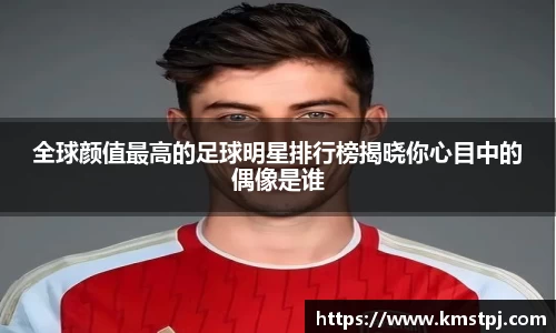 zoty中欧官方网站