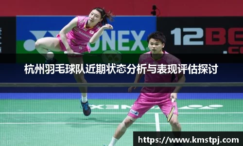 zoty中欧官方网站