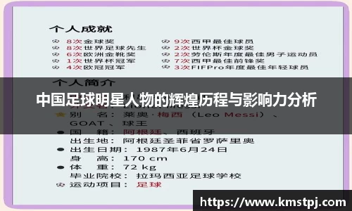 zoty中欧官方网站