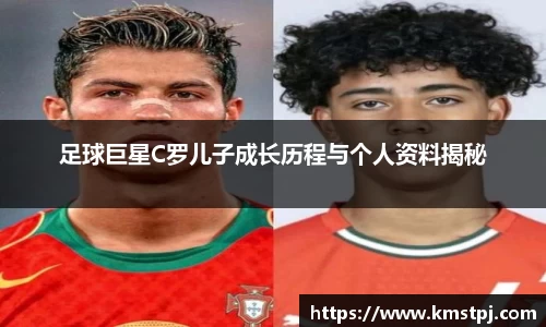 zoty中欧官方app下载