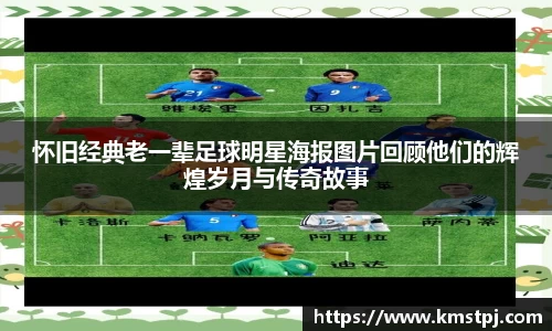 zoty中欧官方app下载