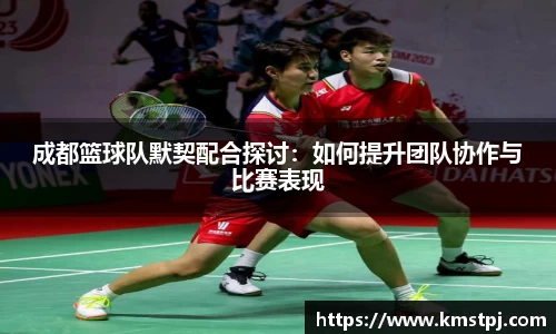 zoty中欧官方网站