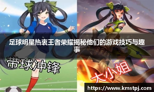 zoty中欧官方app下载