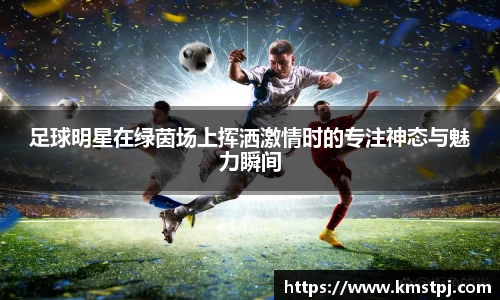 zoty中欧官方app下载