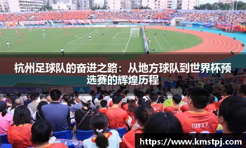 zoty中欧官方网站