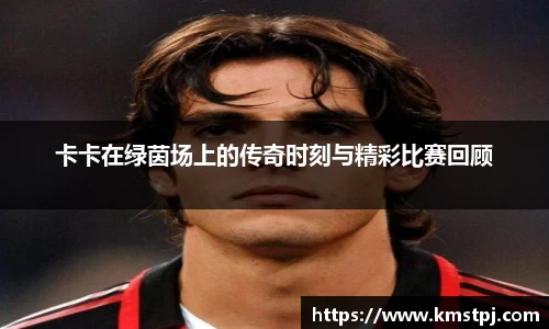 zoty中欧官方app下载