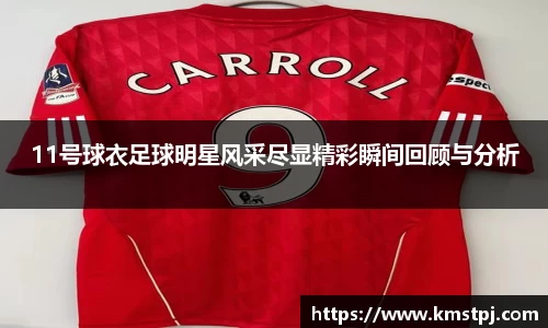 zoty中欧官方app下载